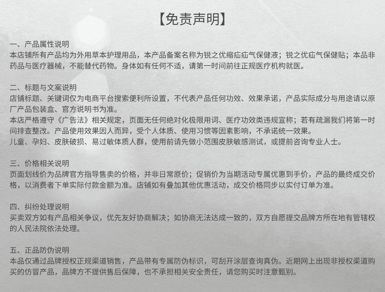XQ (10).png